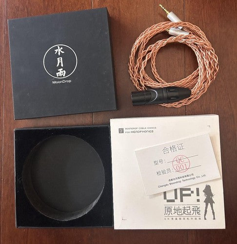 Moondrop Blessing 2 Water Moon Rain In-Ear Monitor Earphones, Good Condition